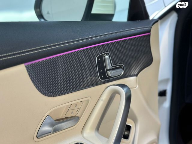 מרצדס-בנץ CLA