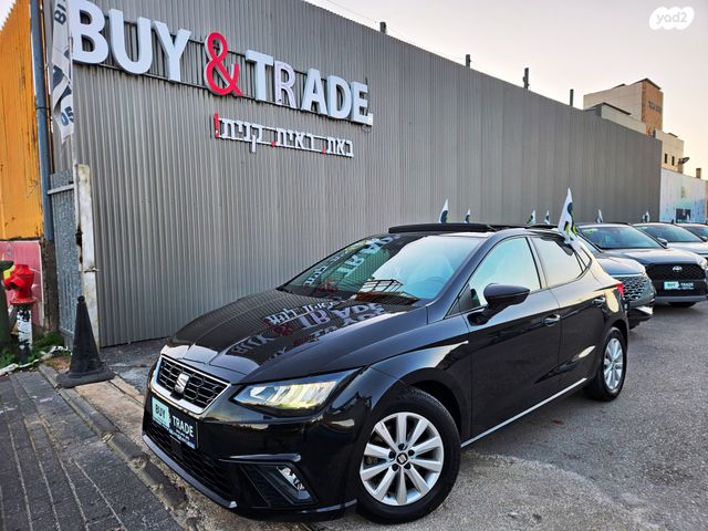 מודעת רכב סיאט איביזה