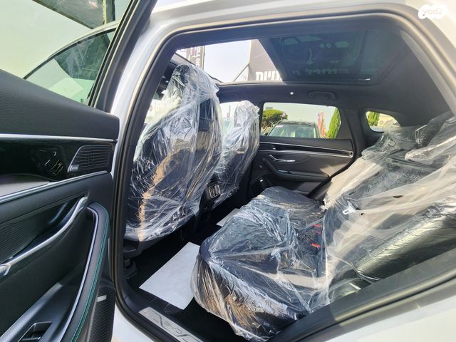 בי.ווי.די סיל U