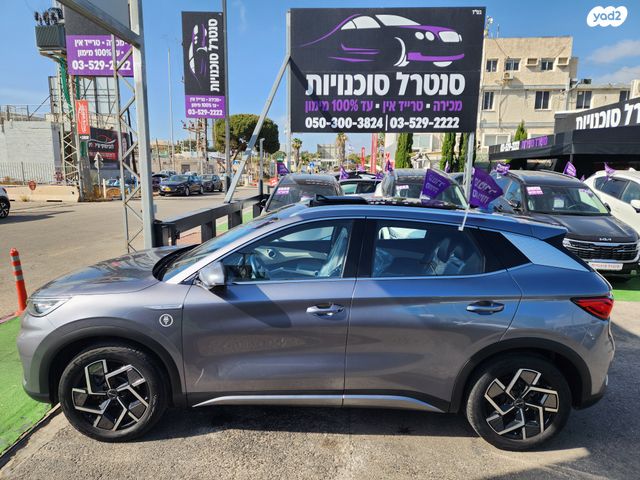 בי.ווי.די אטו 3