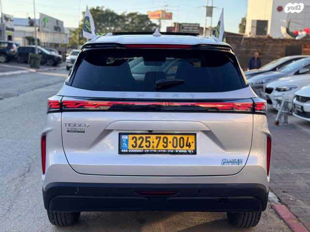 צ׳רי טיגו 7 פרו