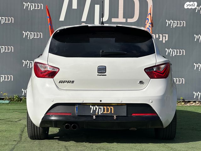 סיאט איביזה