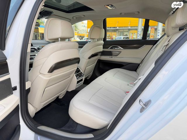 ב מ וו סדרה 7