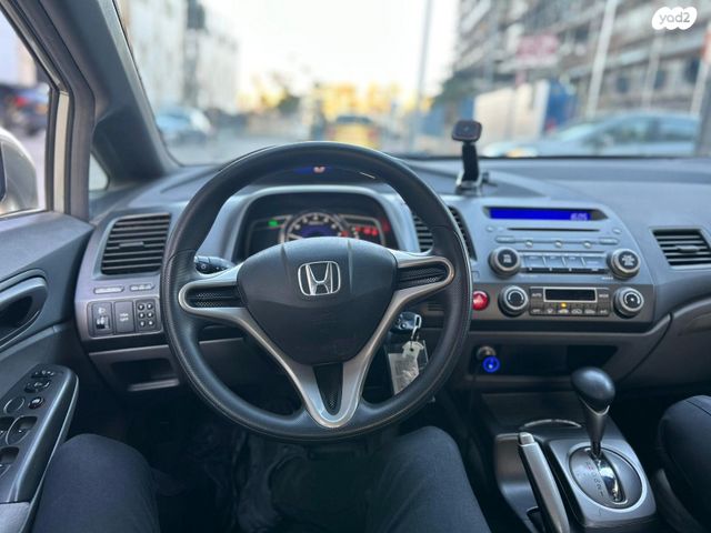 הונדה סיוויק