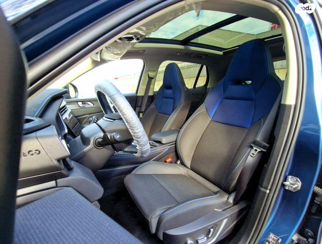 לינק אנד קו 01