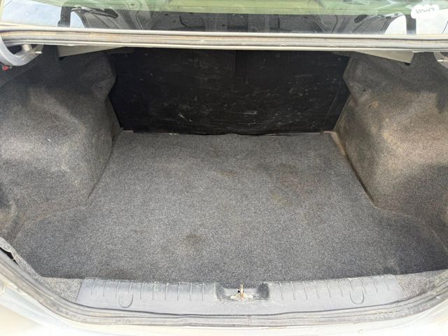 מיצובישי אטראז'