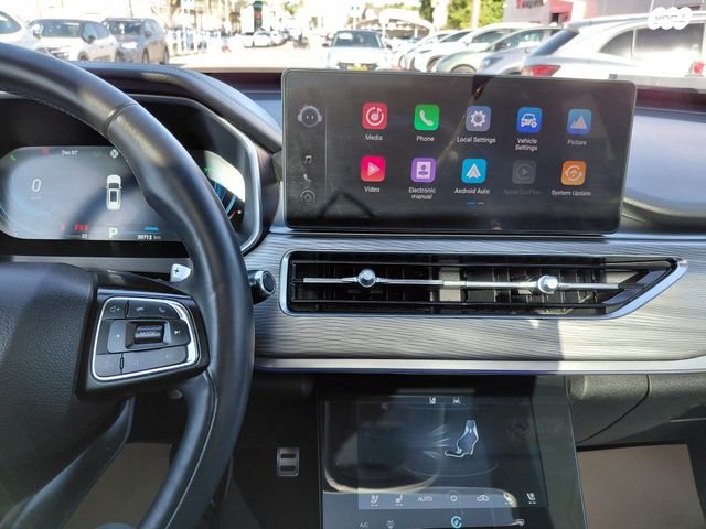 צ׳רי טיגו 8 פרו