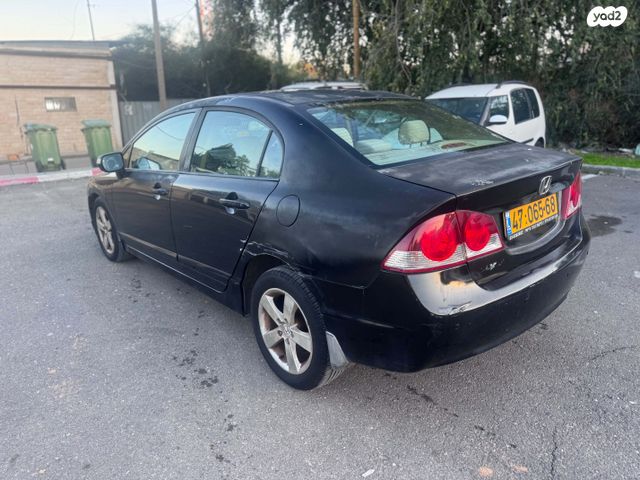 הונדה סיוויק