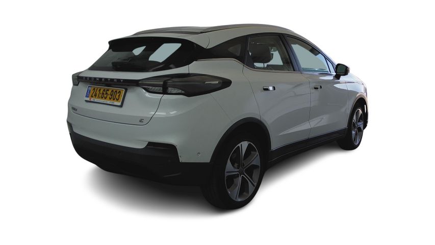 ג׳ילי Geometry C