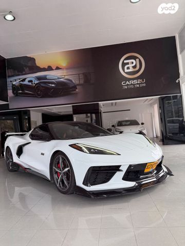 שברולט קורבט