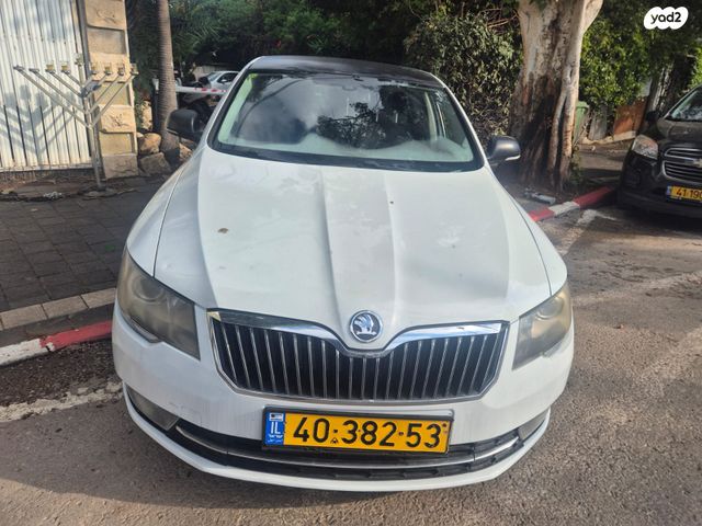 סקודה סופרב