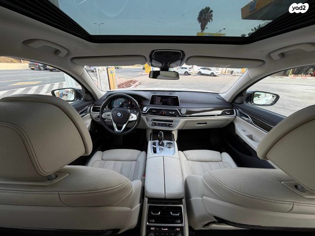 ב מ וו סדרה 7