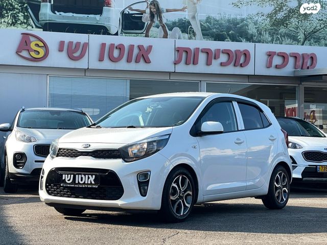 מודעת רכב קיה פיקנטו