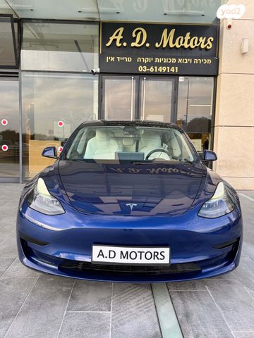 טסלה מודל 3
