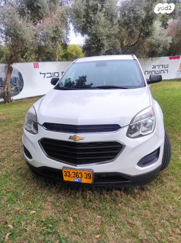 מודעת רכב שברולט אקווינוקס 