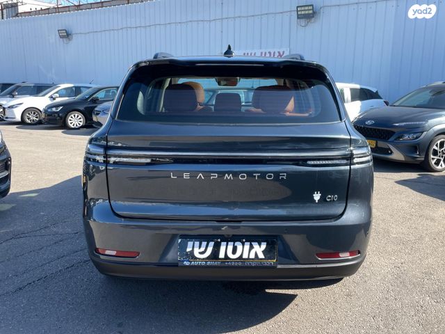 ליפמוטור C10