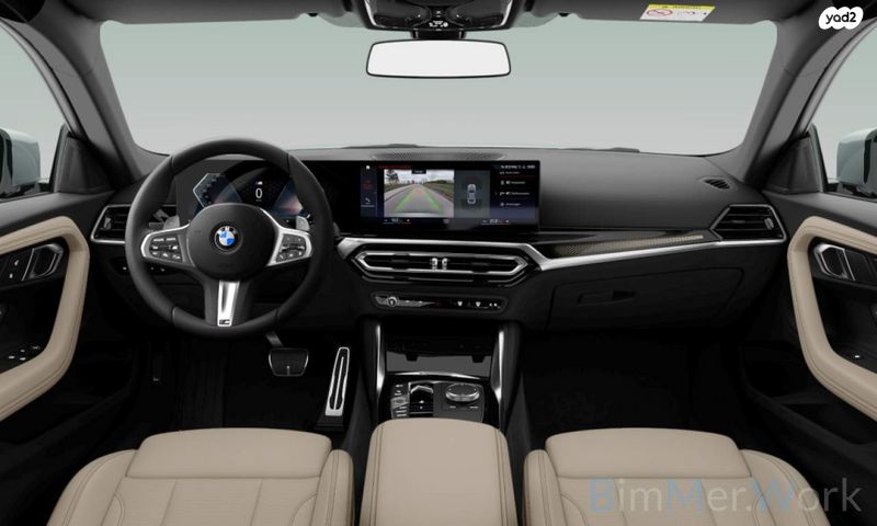 ב מ וו סדרה 2