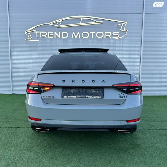 סקודה סופרב