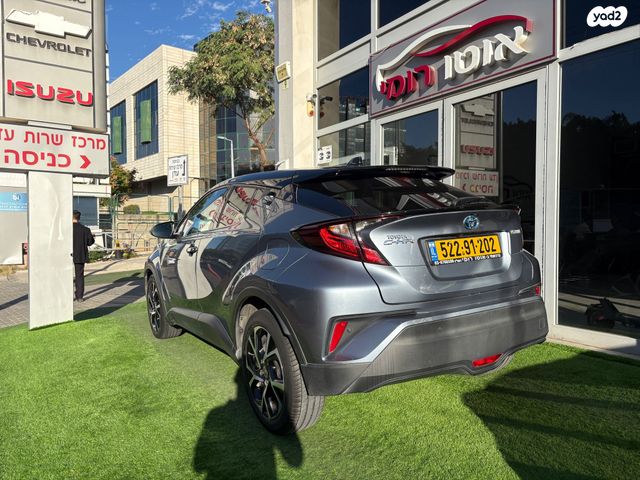 טויוטה C-HR