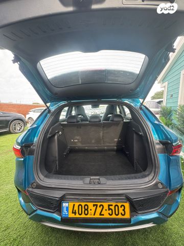 בי.ווי.די אטו 3