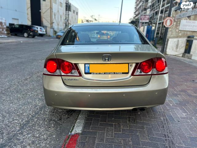 הונדה סיוויק