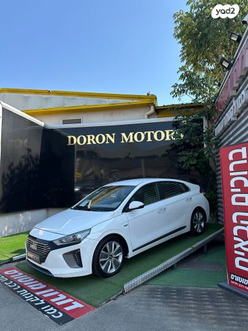 מודעת רכב יונדאי איוניק