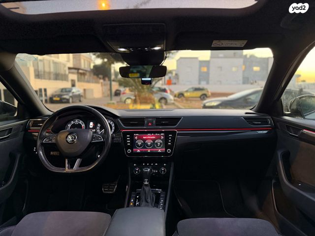 סקודה סופרב