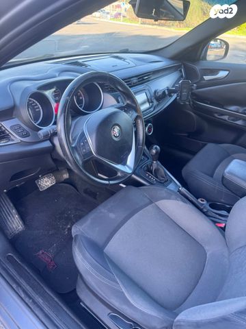 אלפא רומיאו ג'ולייטה