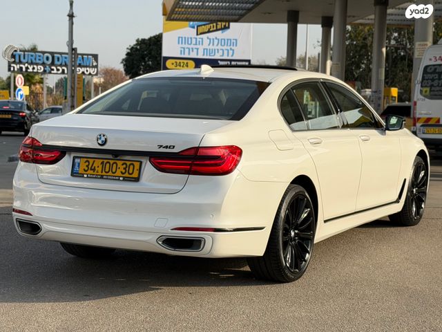 ב מ וו סדרה 7