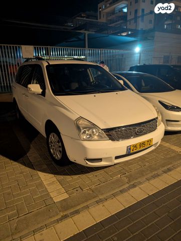 מודעת רכב קיה קרניבל