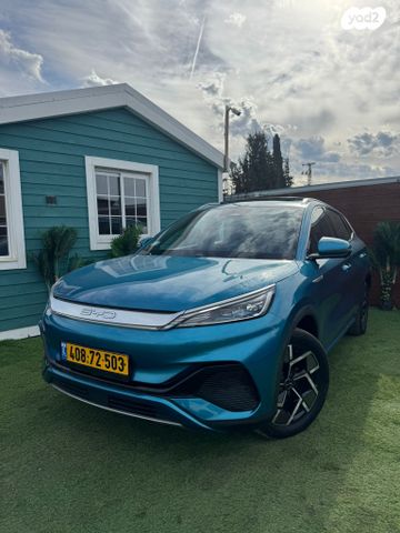 בי.ווי.די אטו 3