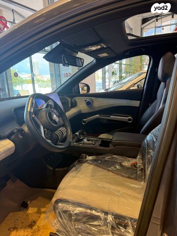 בי.ווי.די אטו 3