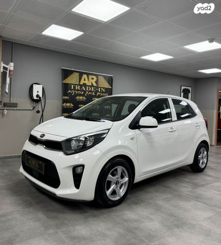 מודעת רכב קיה פיקנטו