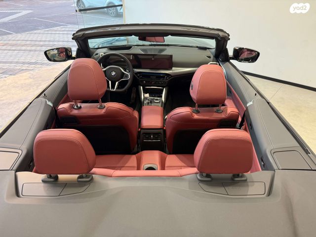 ב מ וו סדרה 4