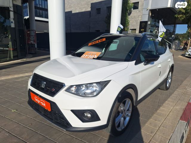 מודעת רכב סיאט ארונה