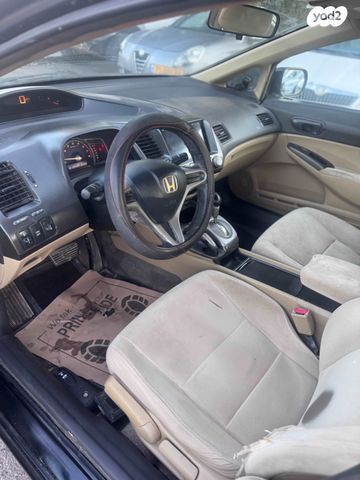 הונדה סיוויק