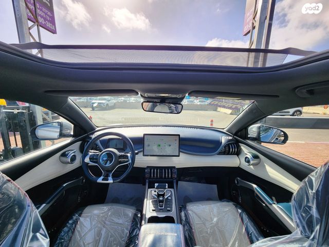 בי.ווי.די אטו 3