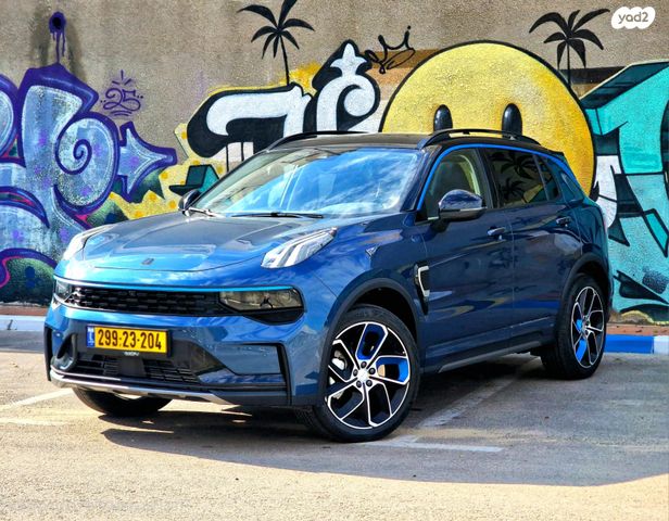 מודעת רכב לינק אנד קו 01