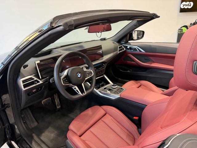 ב מ וו סדרה 4