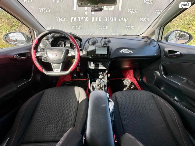 סיאט איביזה