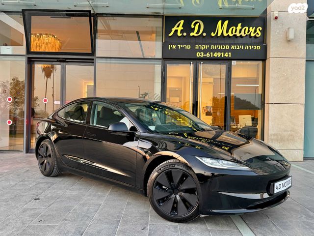 מודעת רכב טסלה מודל 3