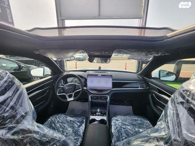 בי.ווי.די סיל U