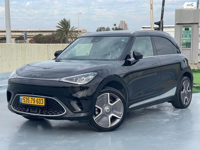 מודעת רכב סמארט #1