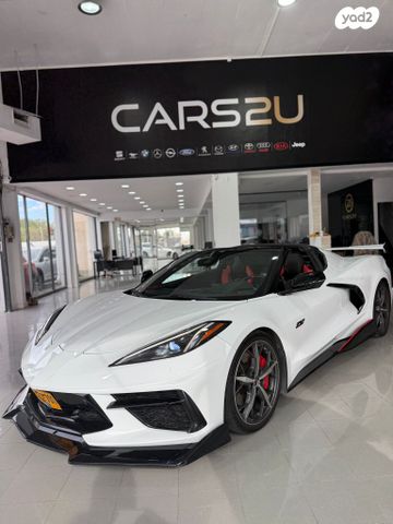 שברולט קורבט