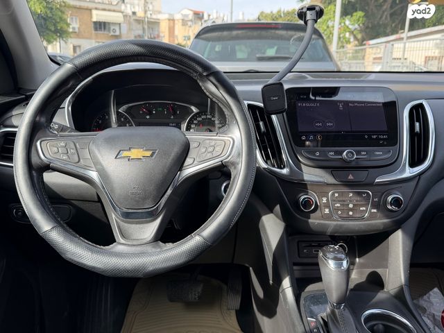 שברולט אקווינוקס 