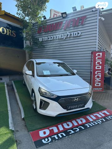 יונדאי איוניק