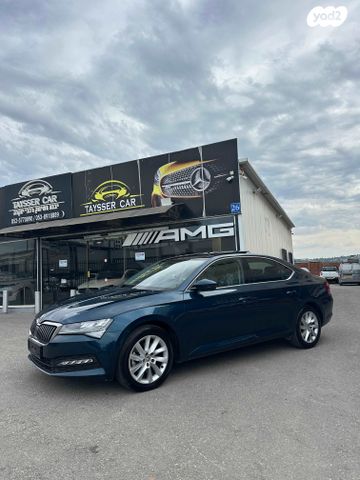 סקודה סופרב