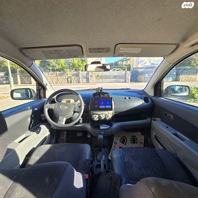 דייהטסו סיריון