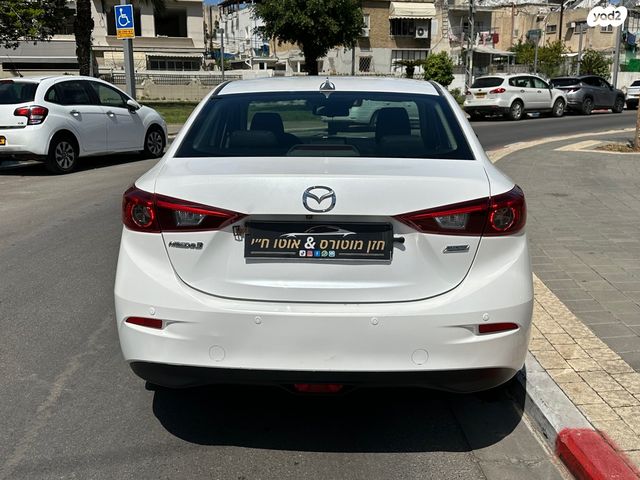 מאזדה 3