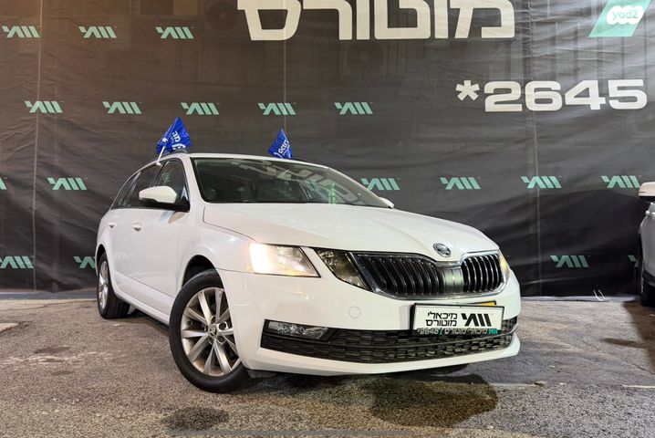 מודעת רכב סקודה אוקטביה 